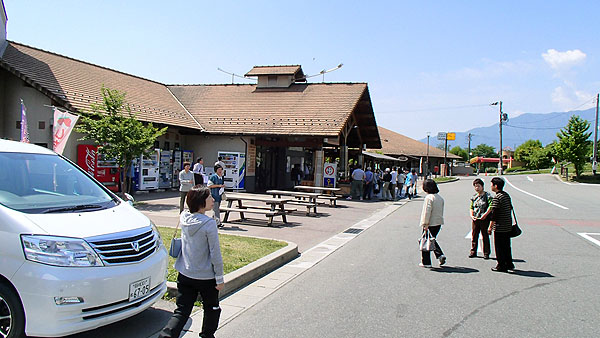 みはらしファーム